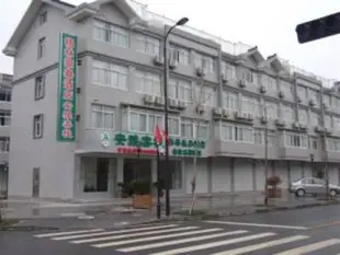 GreenTree Inn Hangzhou Coach Terminal Station