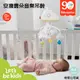 Fisher-Price 費雪  安撫雲朵音樂吊鈴