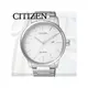 CITIZEN 星辰 手錶專賣店 CITIZEN BM6960-56A 男錶 指針錶 不鏽鋼錶帶 白面 光動能 防水