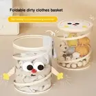 Portable Storage Box With Lid Dirty Laundry Basket Cute Storage Basket Toy