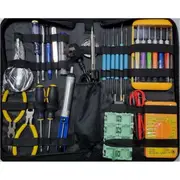 GADGETCITY 2 ELECTRONICS TECH KIT SOLDERING IRON DIGITAL MULTIMETER,STAND ETC
