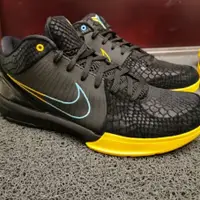 在飛比找蝦皮購物優惠-正貨 Nike Zoom Kobe 4 Protro Bla