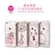 APPLE iPhone 6 / 6S (4.7吋)/iPhone 6 Plus/6S Plus (5.5吋) 香水系列 TPU 彩印殼/保護殼/施華洛世奇水鑽/鑽石殼/水鑽/背蓋/軟殼/保護套