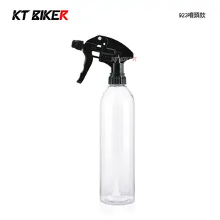 【KT BIKER】 LV299 噴瓶 500ml 噴罐 空罐 PET 塑膠罐 塑膠罐 花藝 噴頭 空瓶 塑膠瓶