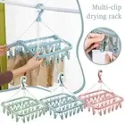 Folding Clothes Dryer Hanger 32 Clips Socks Underwear Clo G3J6 Rack Drying C7W2
