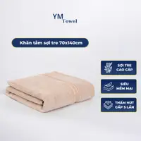 在飛比找蝦皮購物優惠-Ym Towel 70x140cm 竹纖維浴巾吸收良好,不溢