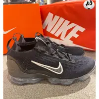 在飛比找蝦皮購物優惠-Nike Air Vapormax 2021 FK DC41