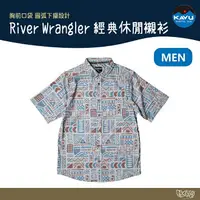 在飛比找樂天市場購物網優惠-KAVU River Wrangler 男款 經典休閒襯衫 