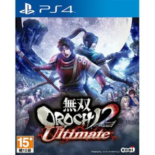 【二手遊戲】PS4 無雙蛇魔2 究極版 終極版 OROCHI 2 II ULTIMATE 中文版 【台中恐龍電玩】