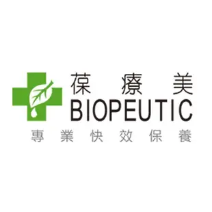 【BIOPEUTIC 葆療美】富勒寧淨白面膜