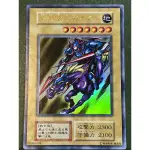 遊戲王 無標 VOL-1 暗黑騎士蓋亞 金亮 98-99%