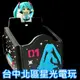 【PS3週邊】☆ SEGA原廠 初音未來 名伶計畫F PS3手把座＋手把小黏土人 ☆【台中星光電玩】