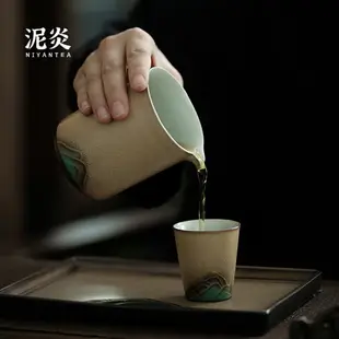 窯變蒼山公道杯陶瓷功夫茶具茶海勻杯分茶器茶葉分離公杯茶道零配