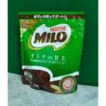 日本雀巢 NESTLE 美祿可可粉200G