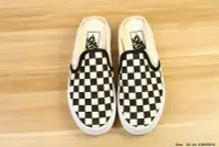 在飛比找Yahoo!奇摩拍賣優惠-Vans Classic Slip On 黑白 帆布面一腳蹬