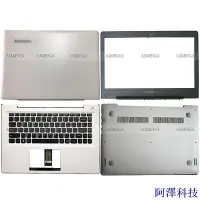 在飛比找Yahoo!奇摩拍賣優惠-安東科技LENOVO 聯想 S41 S41-70 S41-7