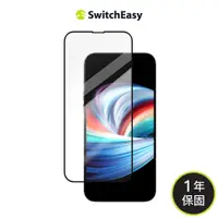 在飛比找蝦皮商城優惠-SwitchEasy 魚骨牌 iPhone 13 Glass