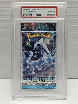 PSA 10 - GRADED - Snow Hazard Booster Pack SV2P (Japanese)