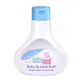 【施巴】嬰兒泡泡浴露 200ml/瓶【上好連鎖藥局】