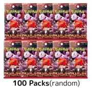 Random 100 Packs The Glory of Team Rocket Pokemon Cards Set sv10 JP