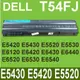 DELL T54FJ 原廠電池 Vostro 3460 3560 DHT0W (9.2折)