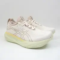 在飛比找蝦皮商城優惠-ASICS GEL-NIMBUS 25 女生款 慢跑鞋 10