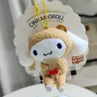 SANRIO HELLO KITTY CINNAMOROLL MOCHA PLUSH KEYCHAIN BAG CHARM PURSE CUTE BEAR