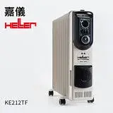 在飛比找遠傳friDay購物精選優惠-德國嘉儀HELLER-12葉片式電暖器(陶瓷熱風)KE-21