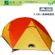 《綠野山房》RHINO 犀牛 台灣 四人極緻輕量帳 4-Man EXtreme Lite Tent X-4