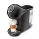 [皮舖子] 雀巢膠囊咖啡機 Dolce Gusto Genio S Plus 全自動機種/全新未拆封 公司貨 (現貨)