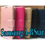 (贈掛繩)SAMSUNG GALAXY A8 STAR 6.3吋(2018)斜立支架皮套/翻頁側掀保護套/側開插卡手機套