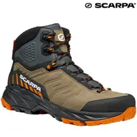 在飛比找蝦皮商城優惠-Scarpa Rush TRK GTX 男款 中筒防水登山鞋