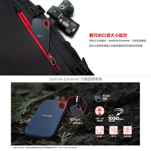 SanDisk E61 Extreme Portable SSD 行動固態硬碟 外接SSD 500GB~4TB