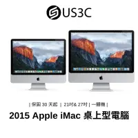 在飛比找蝦皮商城優惠-Apple iMac 2015年 21吋 & 27吋 Ret