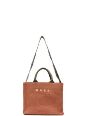[Marni] Basket Small