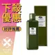 品木宣言 青春無敵靈芝水 Origins Dr. WEIL 健康光潤機能水 200ML ❁香舍❁ 母親節好禮