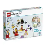 【LEGO 樂高】EDUCATION教育系列☆45023 FANTASY MINIFIGURE SET(桌遊奇幻人偶組)