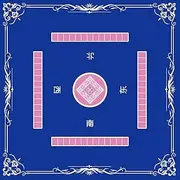 g00d4u Mahjong Mat (31.4"x31.4"), 3mm Thick Noise Reducing Mahjong Table Mat, Waterproof Surface Mahjong Mat with Drawstring Storage Pouch for 32 Inch+ Mahjong Tables Games (Blue)