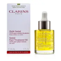 在飛比找樂天市場購物網優惠-克蘭詩 Clarins - 三檀面部護理油 30ml