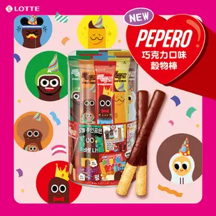 LOTTE PEPERO 巧克力口味穀物棒