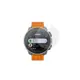 【玻璃保護貼】Suunto Vertical 智慧手錶 9H 鋼化 全透明螢幕貼