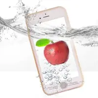 在飛比找森森購物網優惠-iPhone6/6S防水手機殼/手機套(4.7吋)