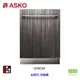 賽寧家電 ASKO DFI433B 全嵌式 洗碗機 13人份 實體店面【KW廚房世界】