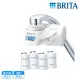 【BRITA】官方直營 ON TAP 5重濾菌龍頭式濾水器+3入濾菌濾芯+大同10人份玫瑰金全不鏽鋼電鍋-獨家超值組