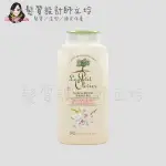 立坽『身體清潔』LE PETIT OLIVIER小橄欖樹 BODY草本清新沐浴凝露(盛開杏花)500ML LB01