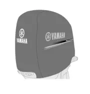 Yamaha F200 F200-B (In-line 4) / F150B / F175 2015+ Motor Cover MAR-MTRCV-F2-01