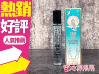 在飛比找樂天市場購物網優惠-◐香水綁馬尾◐ Anna Sui 安娜蘇 童話美人魚 淡香水