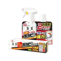 在飛比找ETMall東森購物網優惠-日本LEC激落君 除霉防潮掃除清潔組 (除霉泡泡噴霧瓶1瓶+
