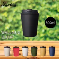 在飛比找PChome24h購物優惠-日本RIVERS WALLMUG SLEEK 隨行杯 (30