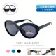 兒童時尚偏光墨鏡 折不壞兒童太陽眼鏡 TR90材質不易損壞 兒童專用 抗紫外線UV400 保護孩子 (4.3折)